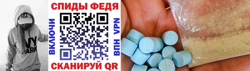 АМФ 98% Салаир