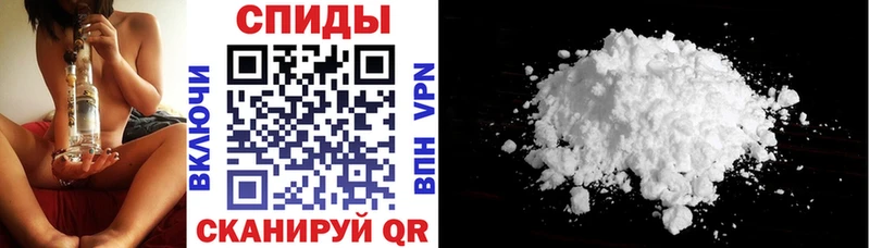Amphetamine 98%  продажа наркотиков  Салаир 