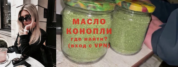 jwh Елизово