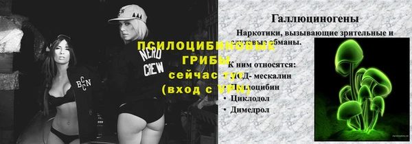 jwh Елизово