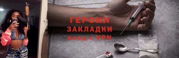 jwh Елизово