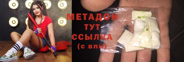 2c-b Елабуга