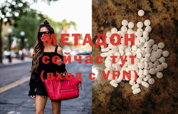 2c-b Елабуга