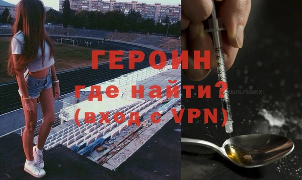 2c-b Елабуга