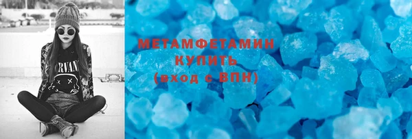 jwh Елизово