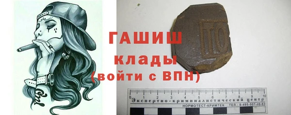 2c-b Елабуга