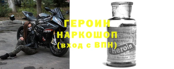 амф Ельня