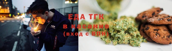 2c-b Елабуга