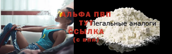 jwh Елизово