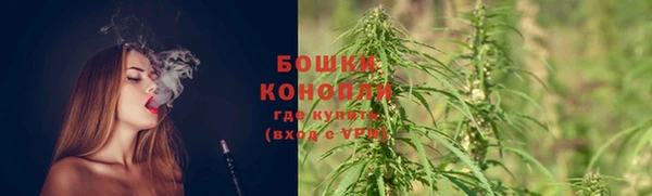 jwh Елизово