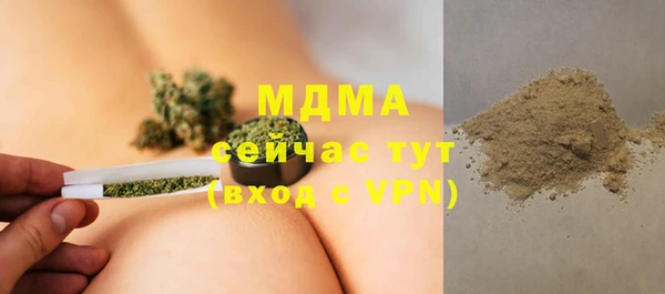 2c-b Елабуга