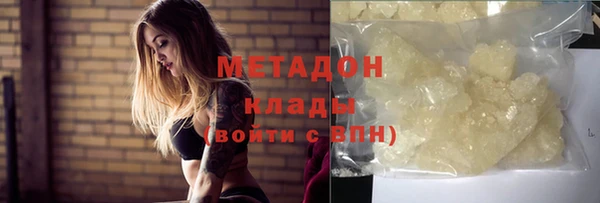jwh Елизово