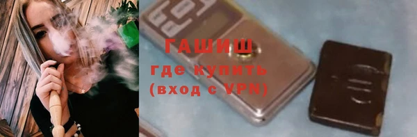jwh Елизово