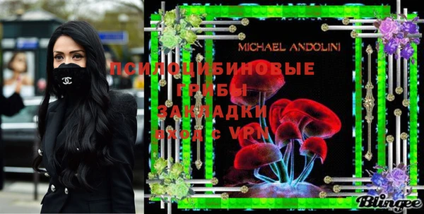 jwh Елизово