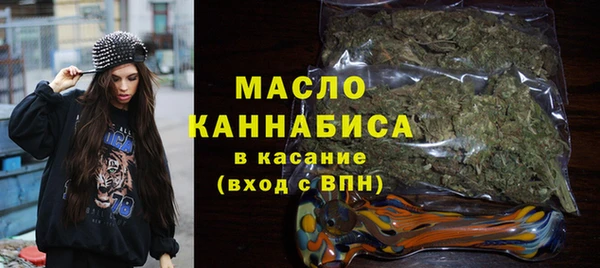 2c-b Елабуга