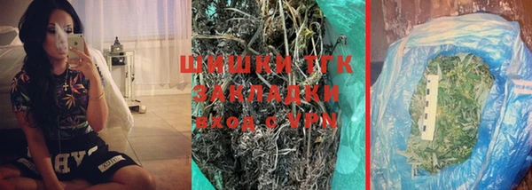 jwh Елизово