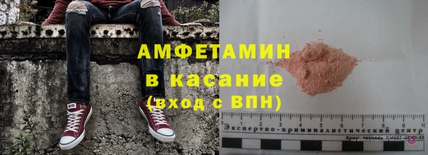 jwh Елизово