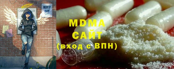 2c-b Елабуга