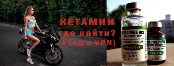 2c-b Елабуга