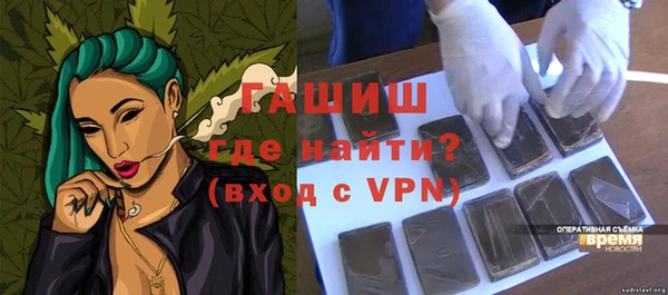 2c-b Елабуга