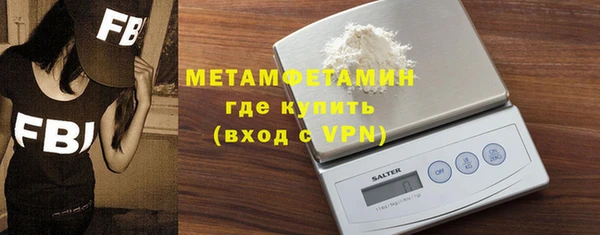 2c-b Елабуга