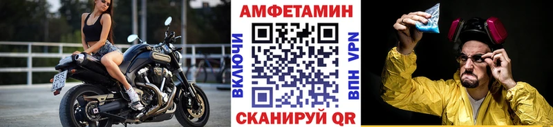 где купить наркоту  МЕГА онион  Первитин мет  Салаир 