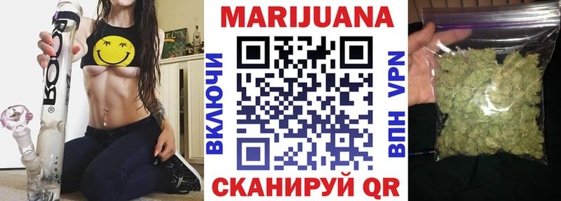 KRAKEN как зайти  Салаир  Конопля AK-47 